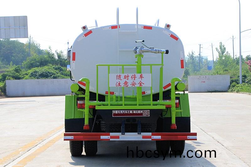 【國六(liu)】 9.2噸(dun)大福(fu)瑞(rui)卡(ka) 灑水車(che)