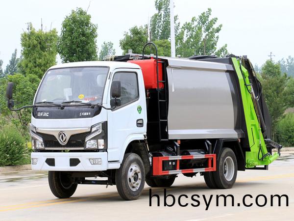 國六(liu)小福瑞(rui)卡(ka) 6方(fang) 壓縮垃(la)圾車