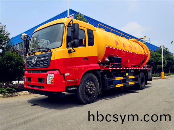 天錦15方(fang)清洗吸(xi)汚車