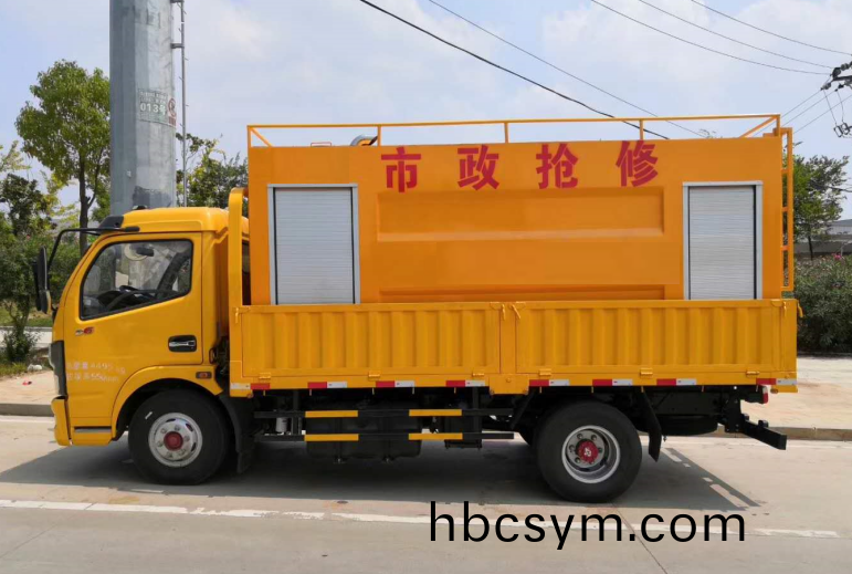 可(ke)迻(yi)動(dong)吸(xi)汚(wu)淨化(hua)設備